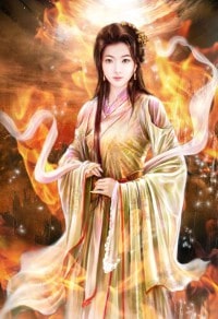 老婆是武林盟主